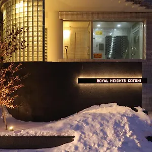 アパート Royalheights Kotini 快適26平米 トリプルベッドルーム A, 札幌市